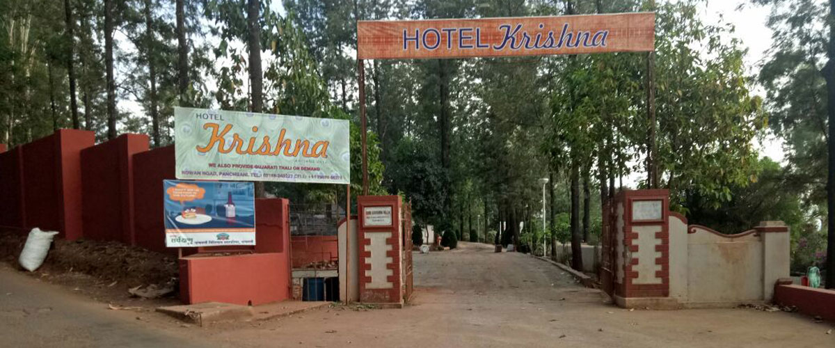 Hotel Krishna Villa